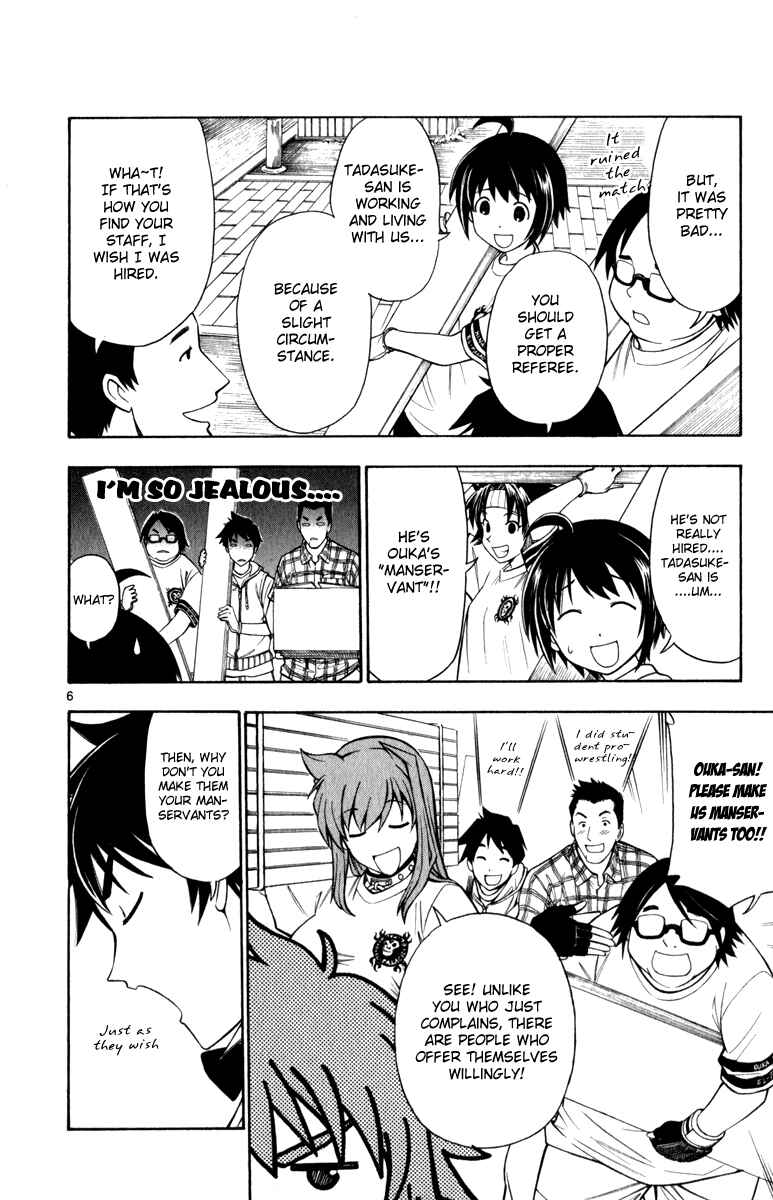 Page 6 Chapter 7 Koko ga Uwasa no El Palacio