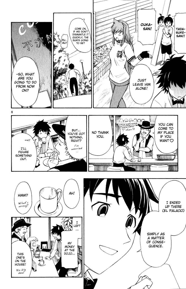 Page 8 Chapter 7 Koko ga Uwasa no El Palacio