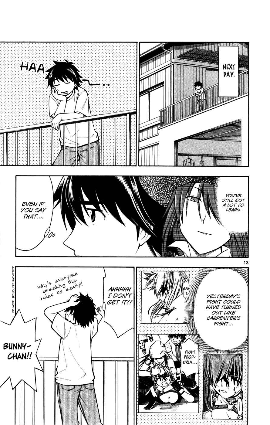 Page 13 Chapter 17 Koko ga Uwasa no El Palacio