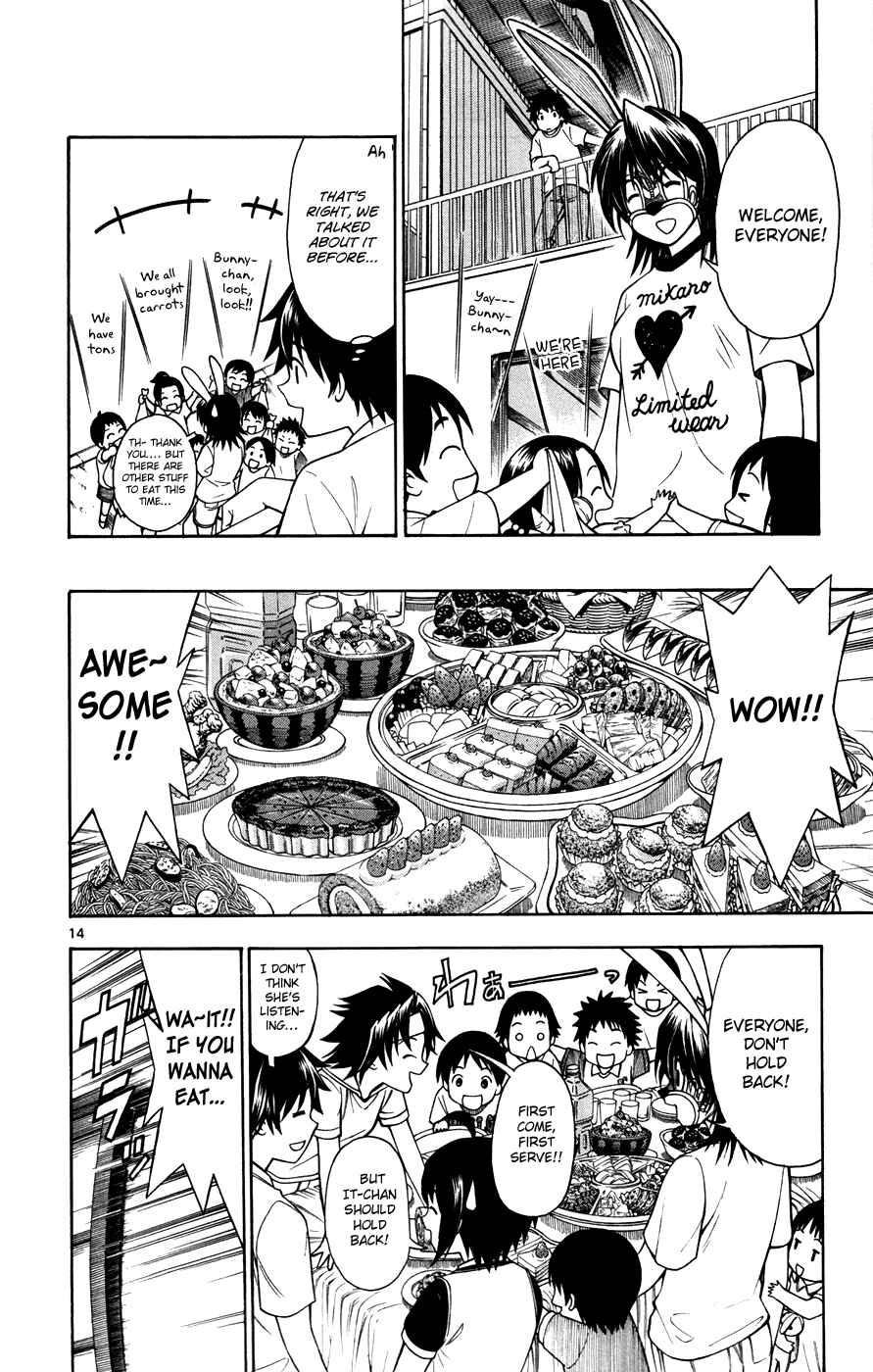Page 14 Chapter 17 Koko ga Uwasa no El Palacio