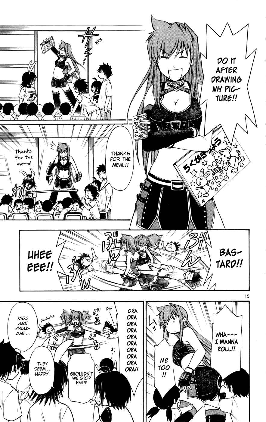 Page 15 Chapter 17 Koko ga Uwasa no El Palacio