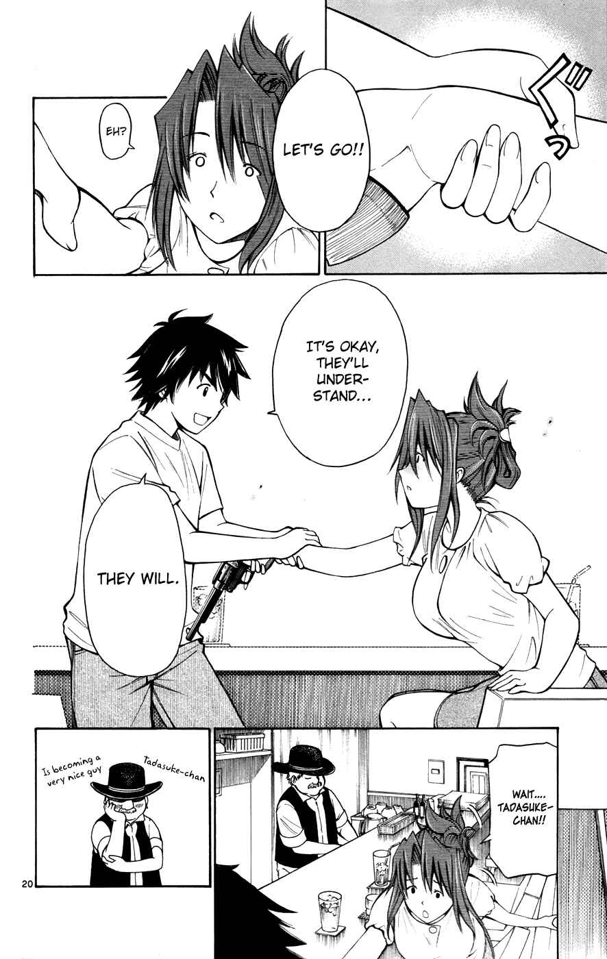 Page 20 Chapter 17 Koko ga Uwasa no El Palacio