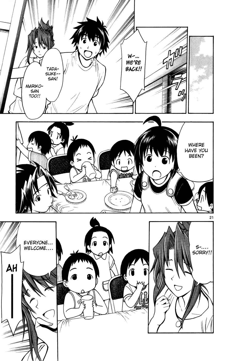 Page 21 Chapter 17 Koko ga Uwasa no El Palacio