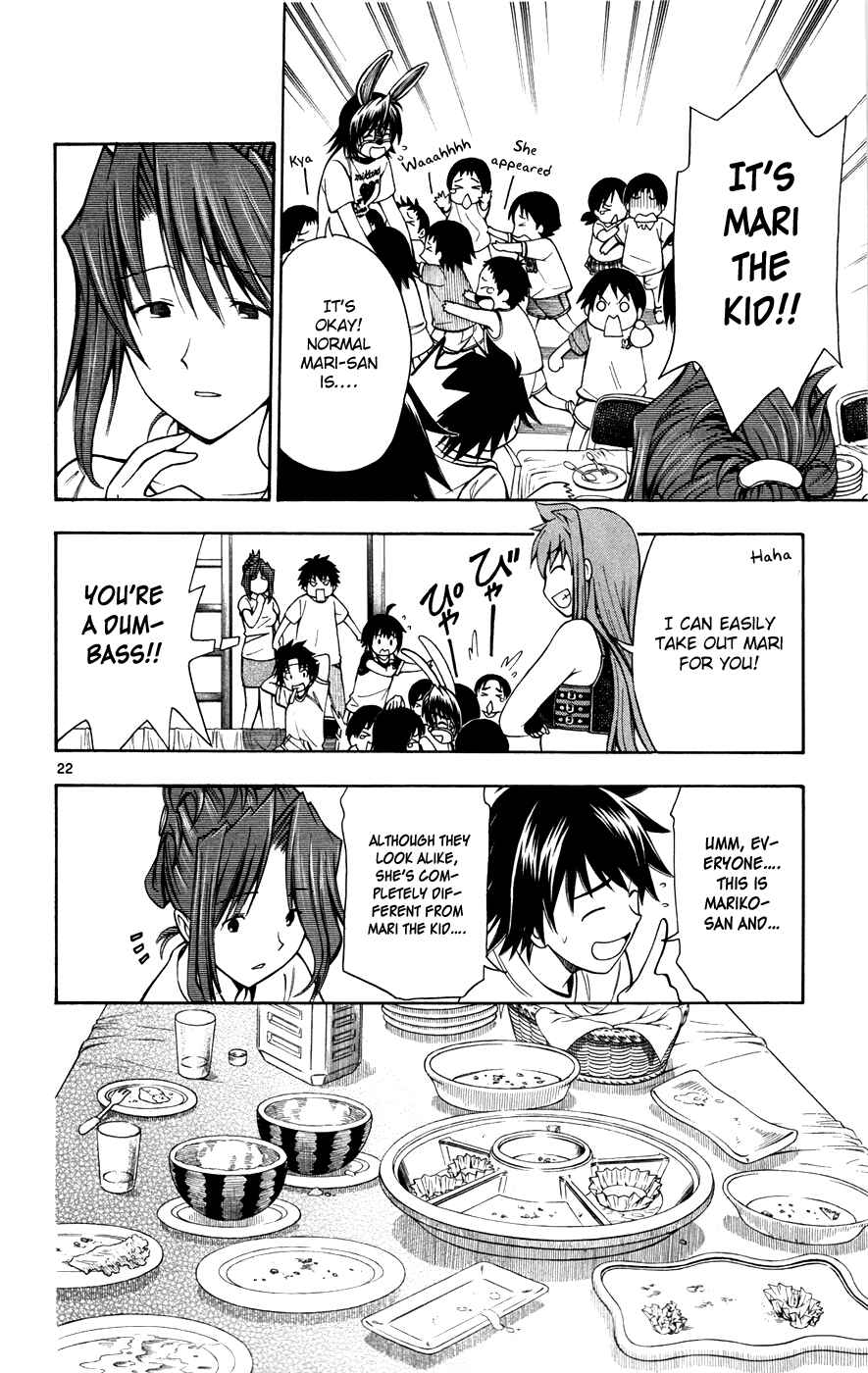 Page 22 Chapter 17 Koko ga Uwasa no El Palacio