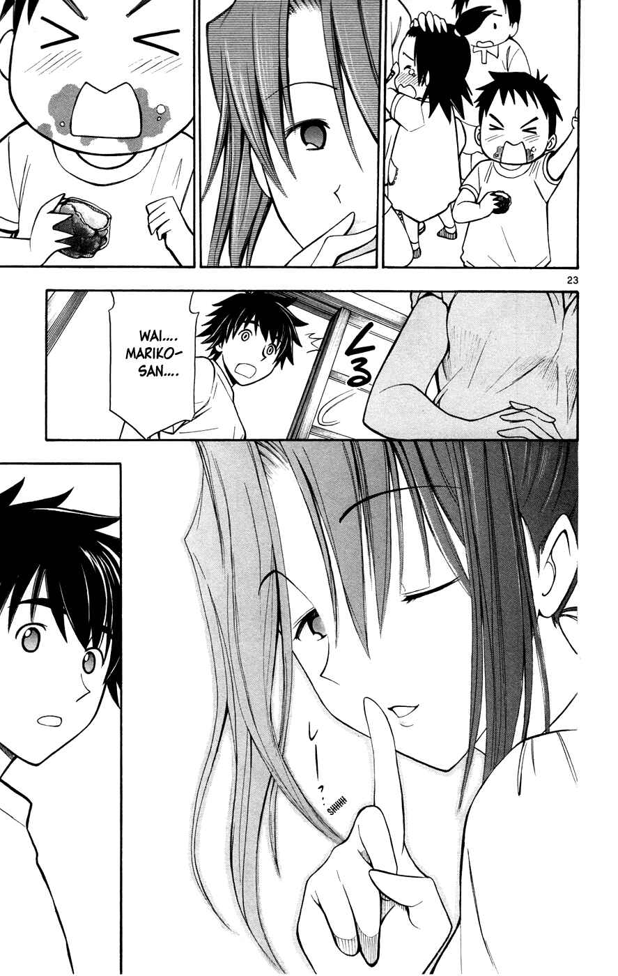 Page 23 Chapter 17 Koko ga Uwasa no El Palacio
