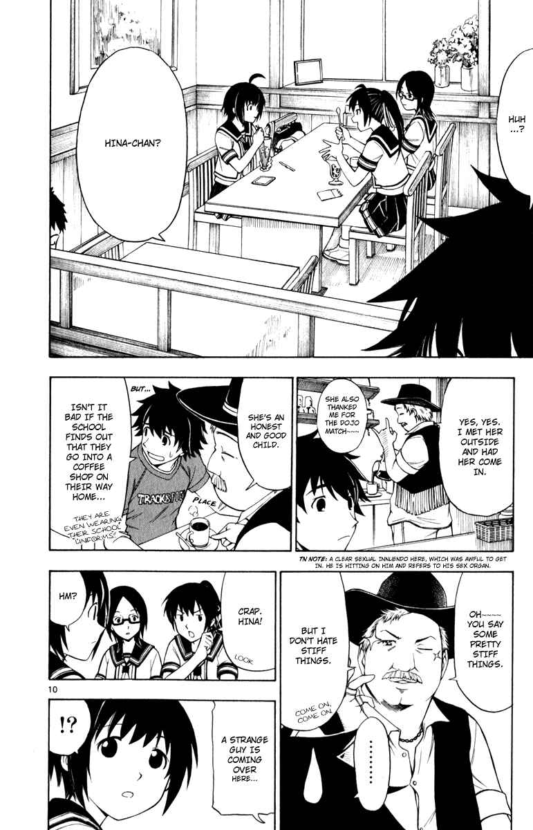 Page 11 Chapter 6 Koko ga Uwasa no El Palacio