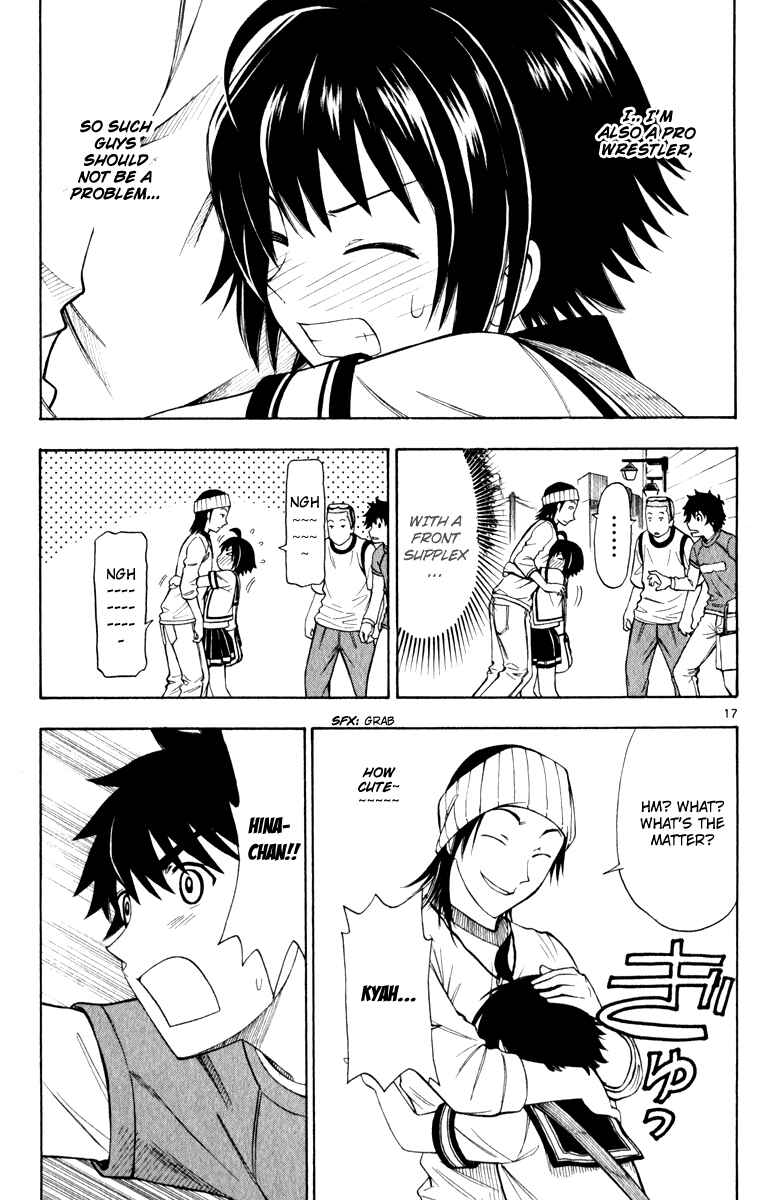 Page 18 Chapter 6 Koko ga Uwasa no El Palacio