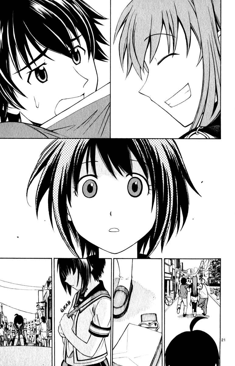 Page 22 Chapter 6 Koko ga Uwasa no El Palacio