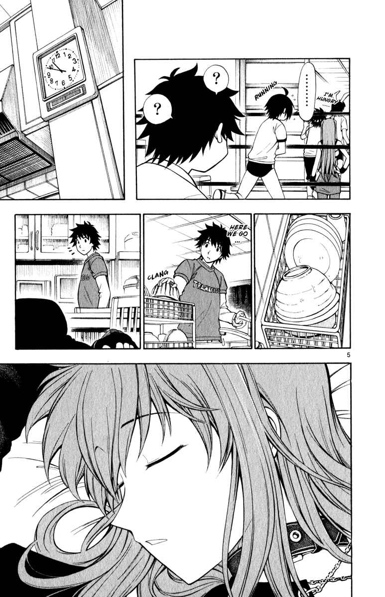 Page 6 Chapter 6 Koko ga Uwasa no El Palacio