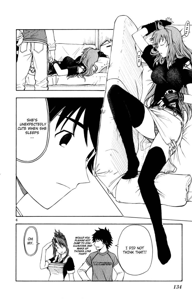 Page 7 Chapter 6 Koko ga Uwasa no El Palacio