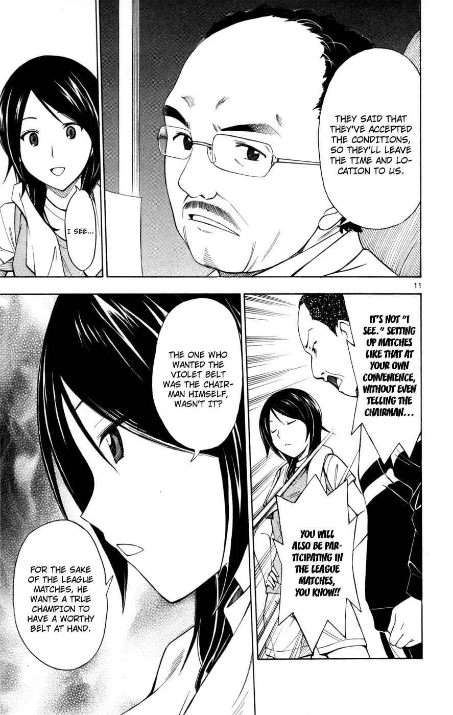 Page 11 Chapter 27 Koko ga Uwasa no El Palacio
