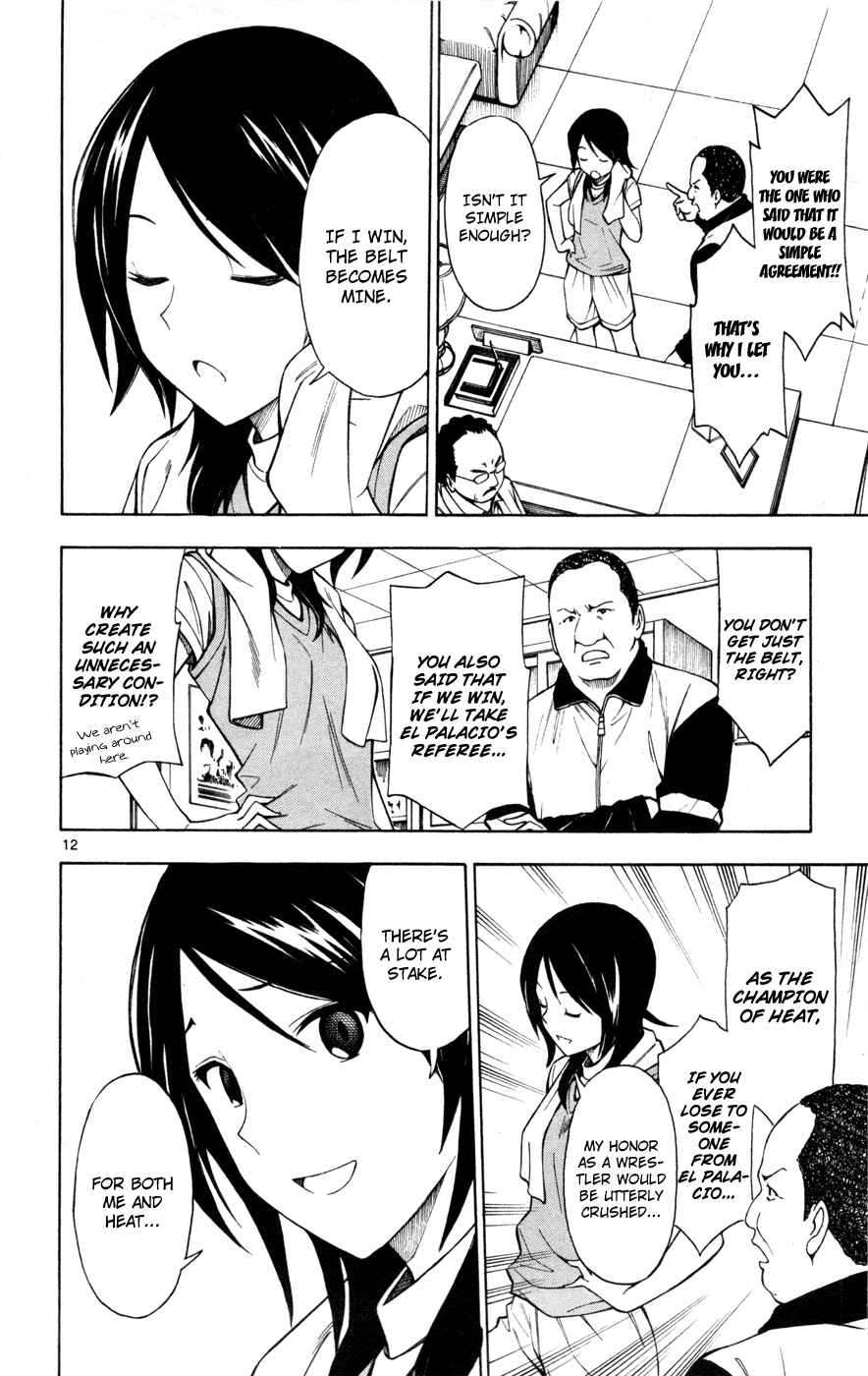Page 12 Chapter 27 Koko ga Uwasa no El Palacio