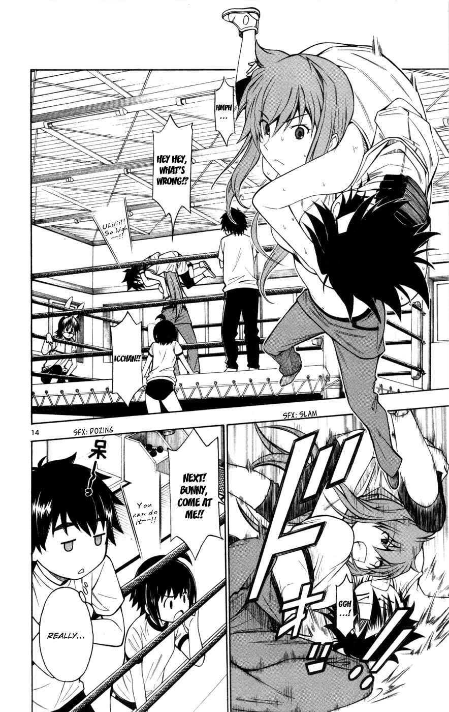 Page 14 Chapter 27 Koko ga Uwasa no El Palacio