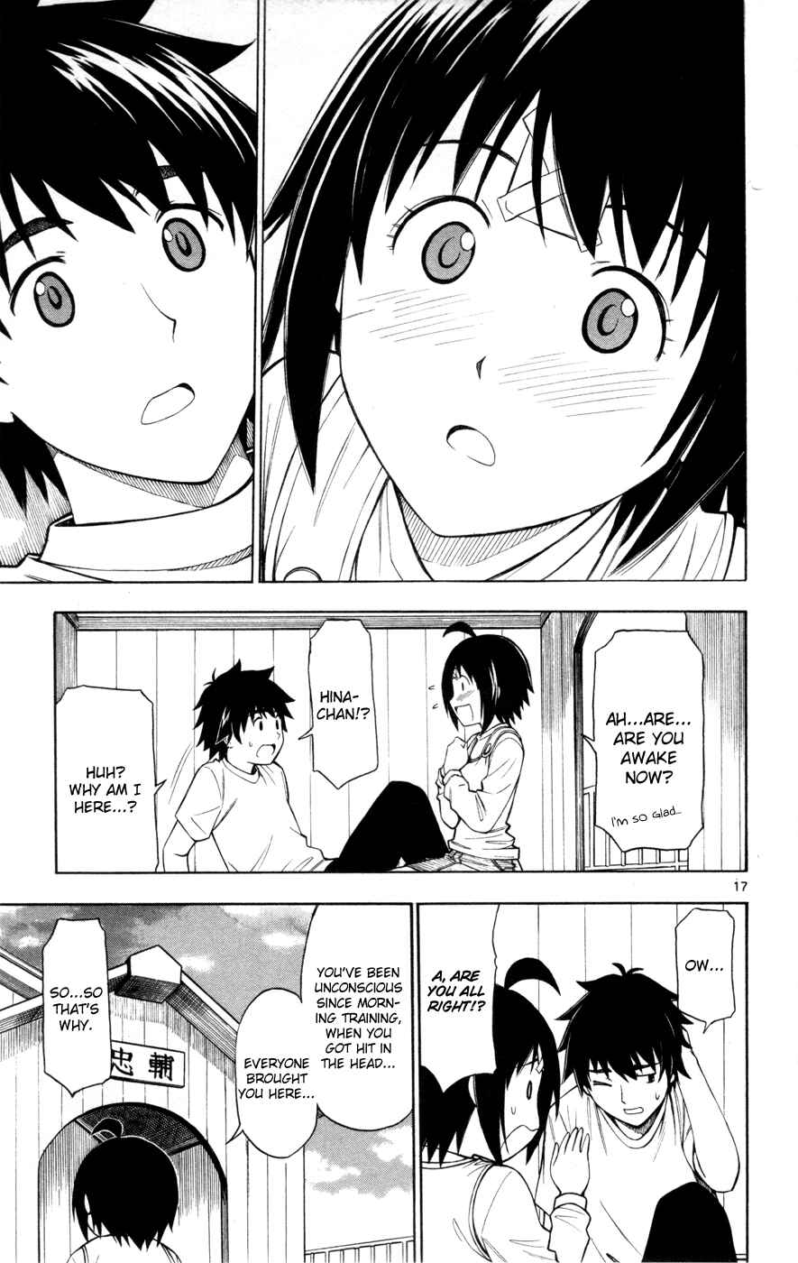 Page 17 Chapter 27 Koko ga Uwasa no El Palacio
