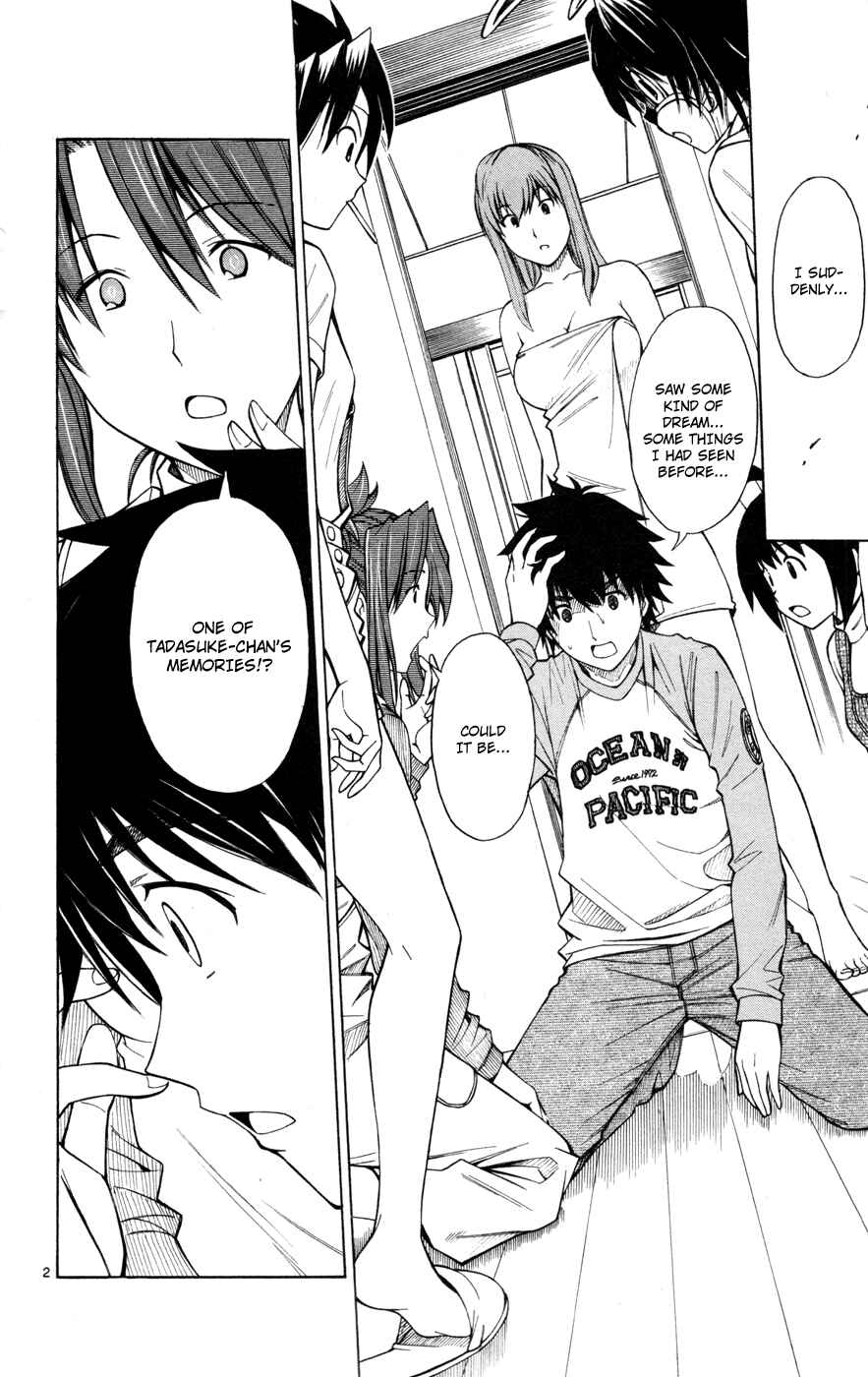 Page 2 Chapter 27 Koko ga Uwasa no El Palacio