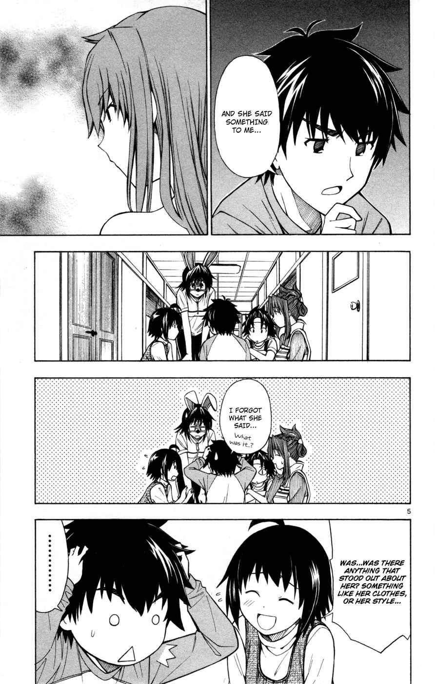 Page 5 Chapter 27 Koko ga Uwasa no El Palacio