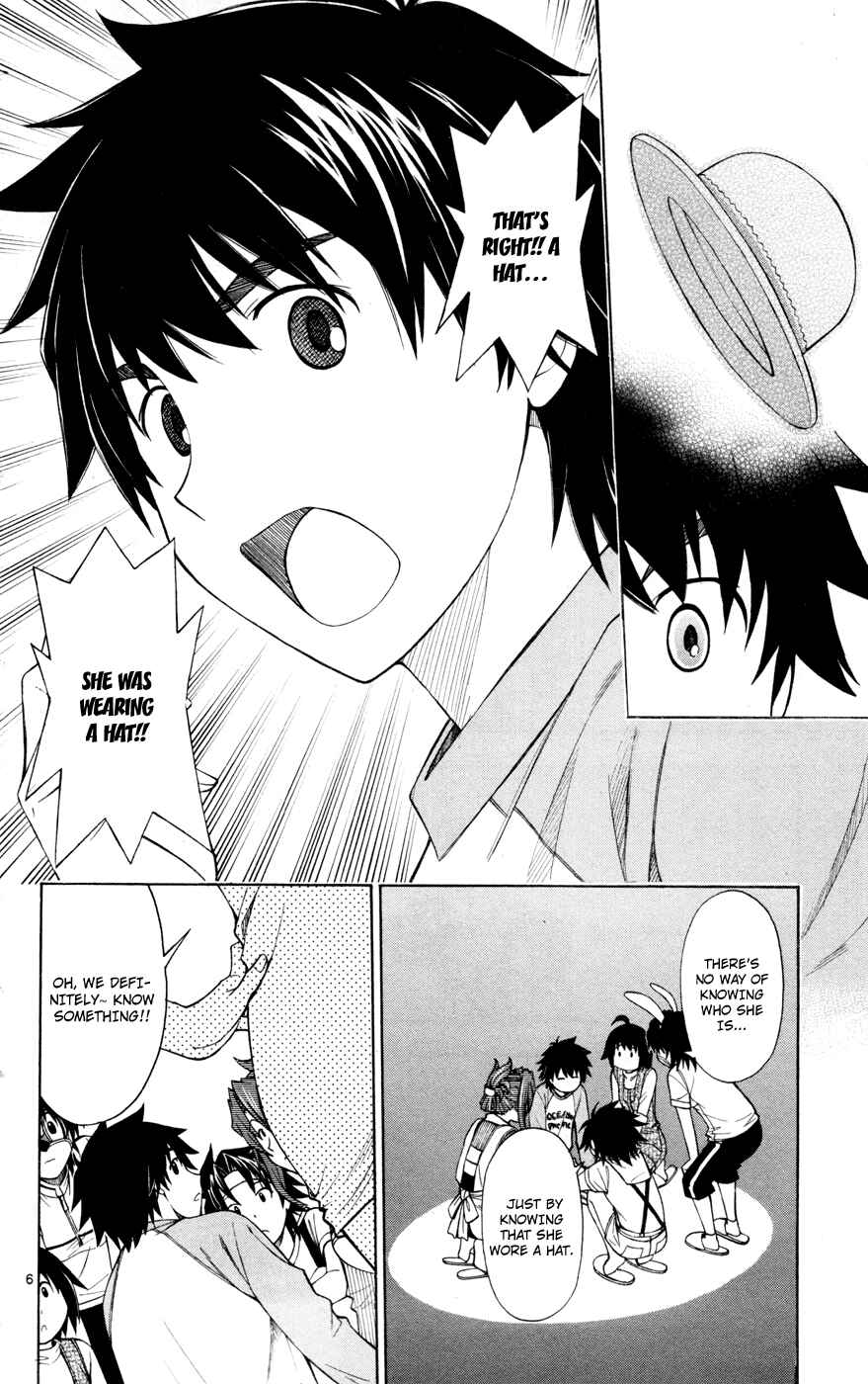 Page 6 Chapter 27 Koko ga Uwasa no El Palacio