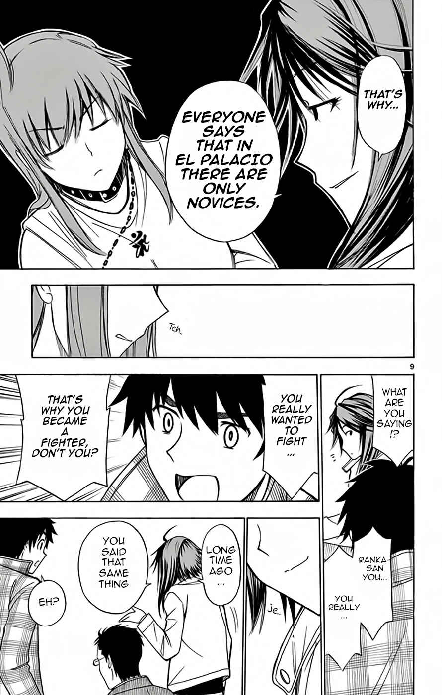 Page 10 Chapter 48 Koko ga Uwasa no El Palacio