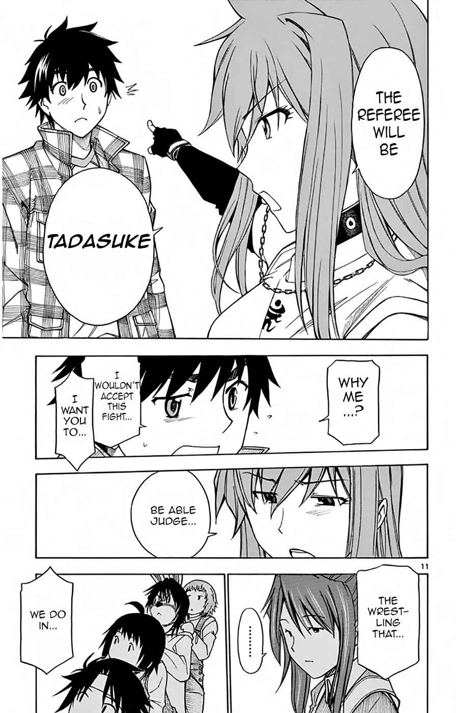 Page 12 Chapter 48 Koko ga Uwasa no El Palacio