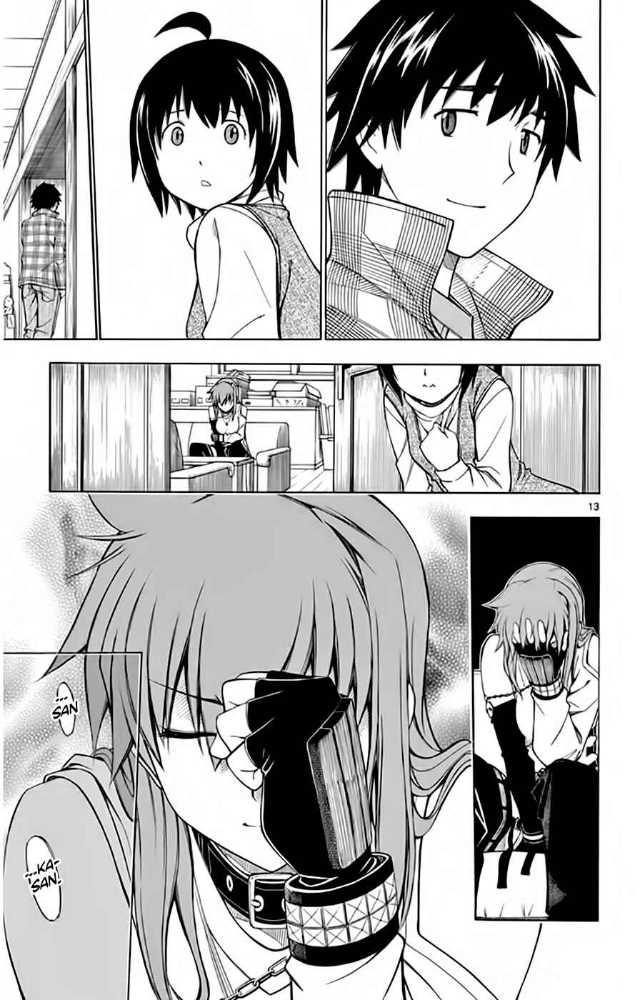 Page 14 Chapter 48 Koko ga Uwasa no El Palacio