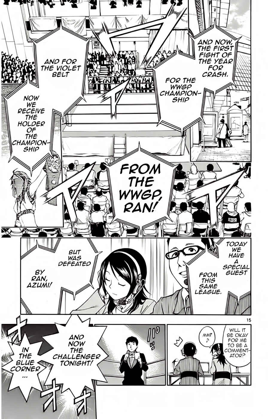Page 16 Chapter 48 Koko ga Uwasa no El Palacio