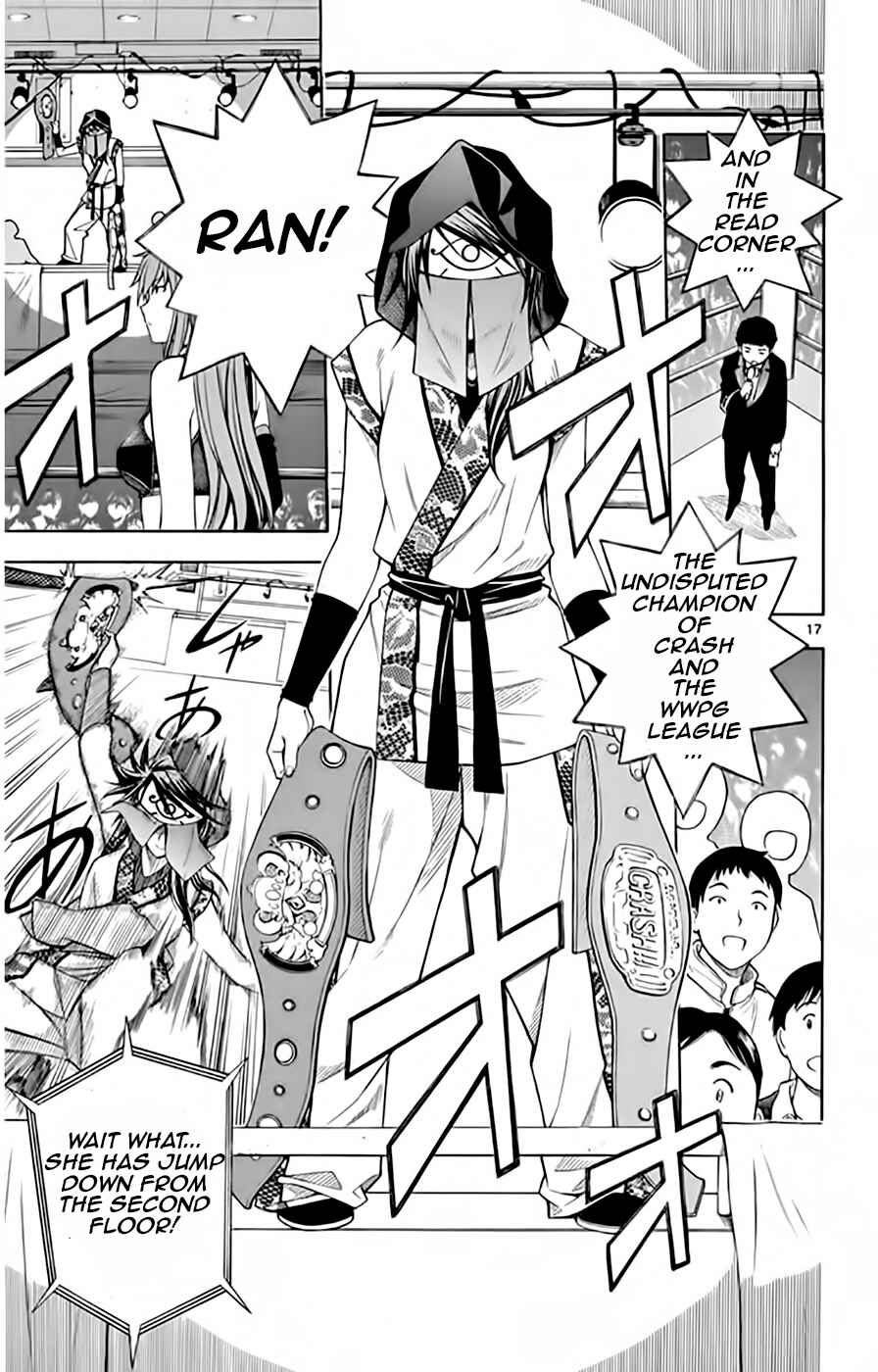 Page 18 Chapter 48 Koko ga Uwasa no El Palacio
