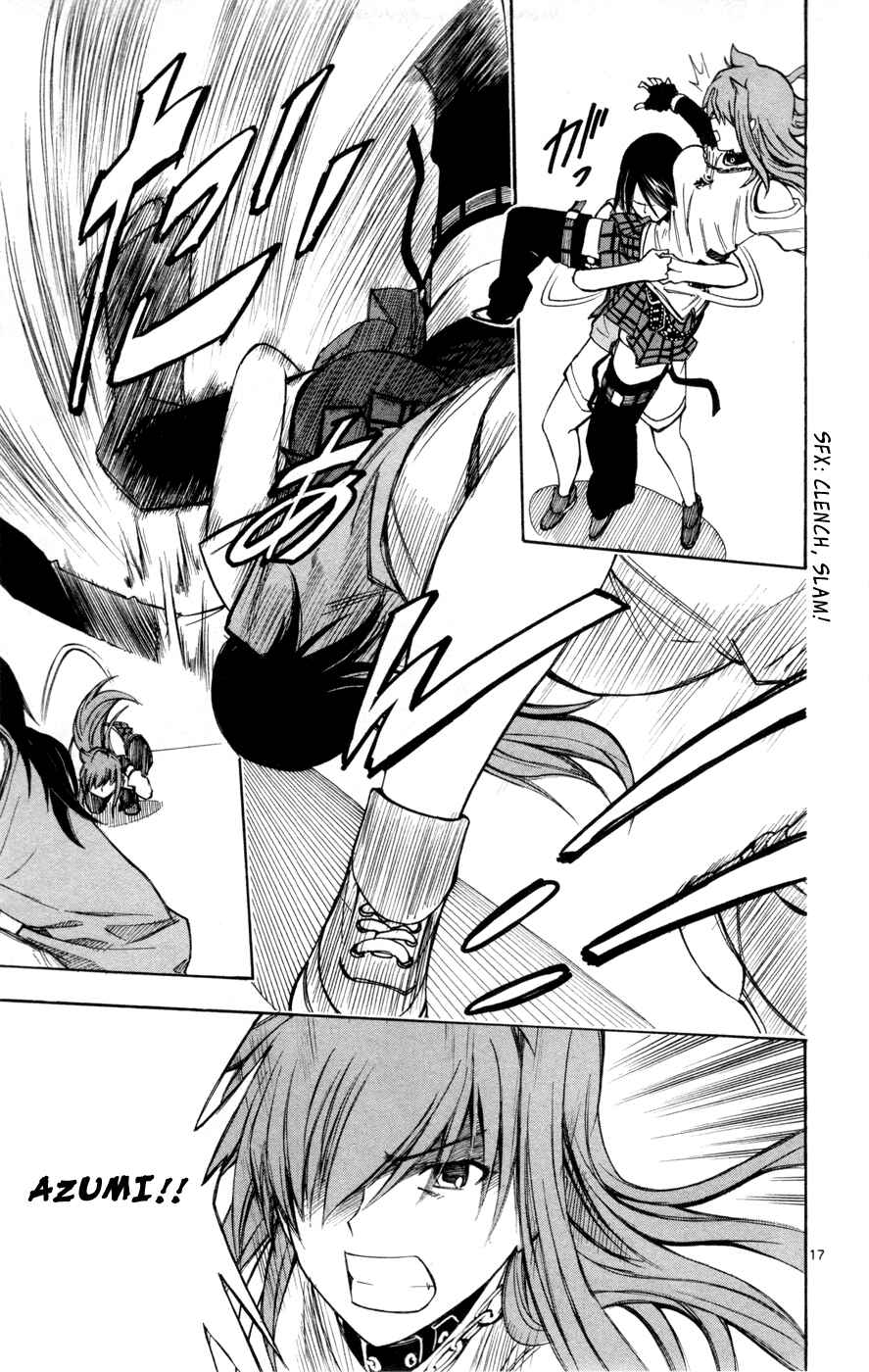 Page 17 Chapter 25 Koko ga Uwasa no El Palacio