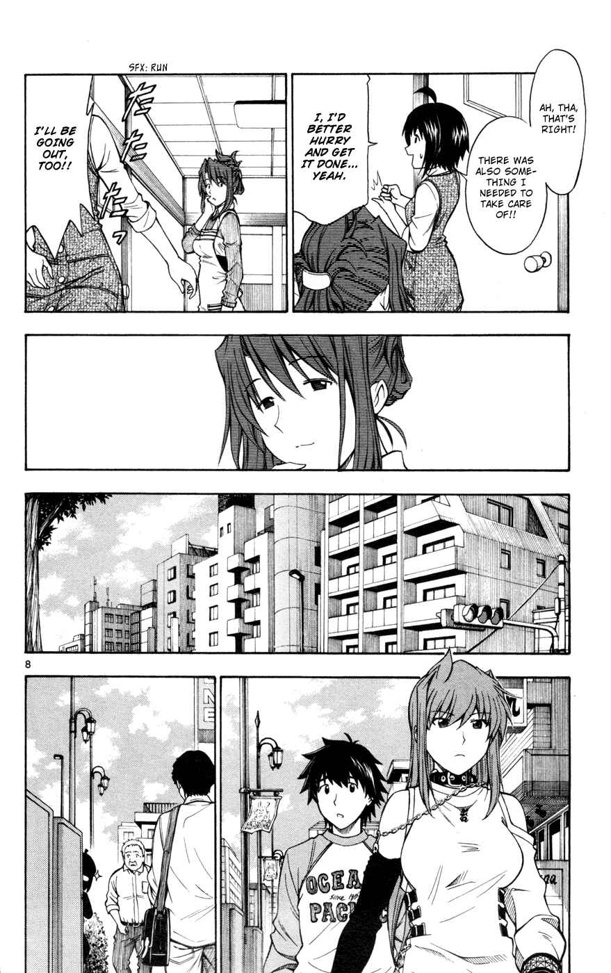 Page 8 Chapter 25 Koko ga Uwasa no El Palacio