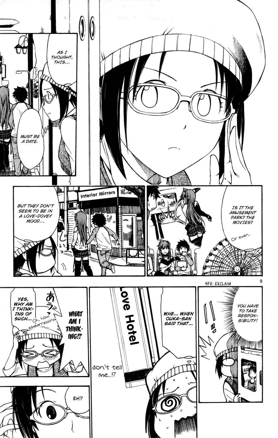 Page 9 Chapter 25 Koko ga Uwasa no El Palacio