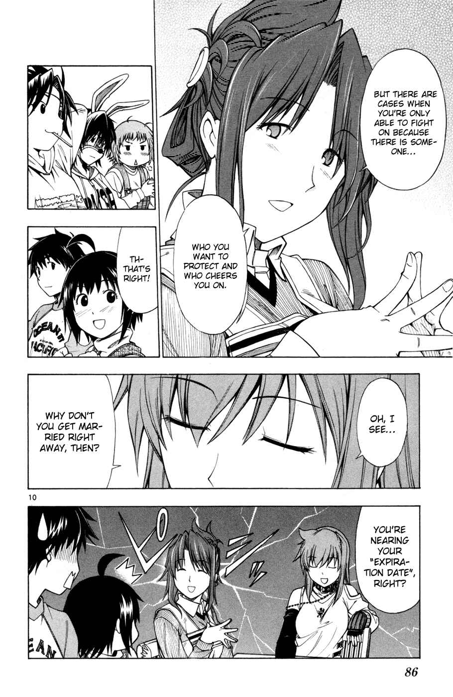 Page 11 Chapter 41 Koko ga Uwasa no El Palacio