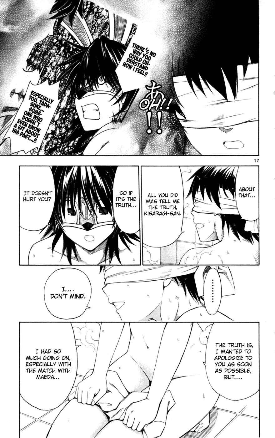Page 18 Chapter 41 Koko ga Uwasa no El Palacio