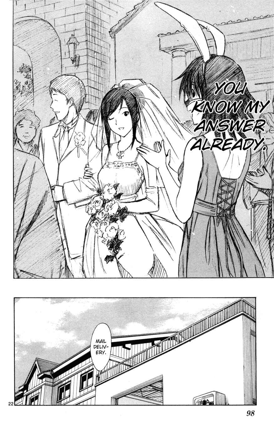 Page 23 Chapter 41 Koko ga Uwasa no El Palacio