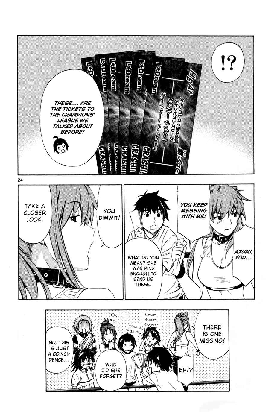 Page 25 Chapter 41 Koko ga Uwasa no El Palacio