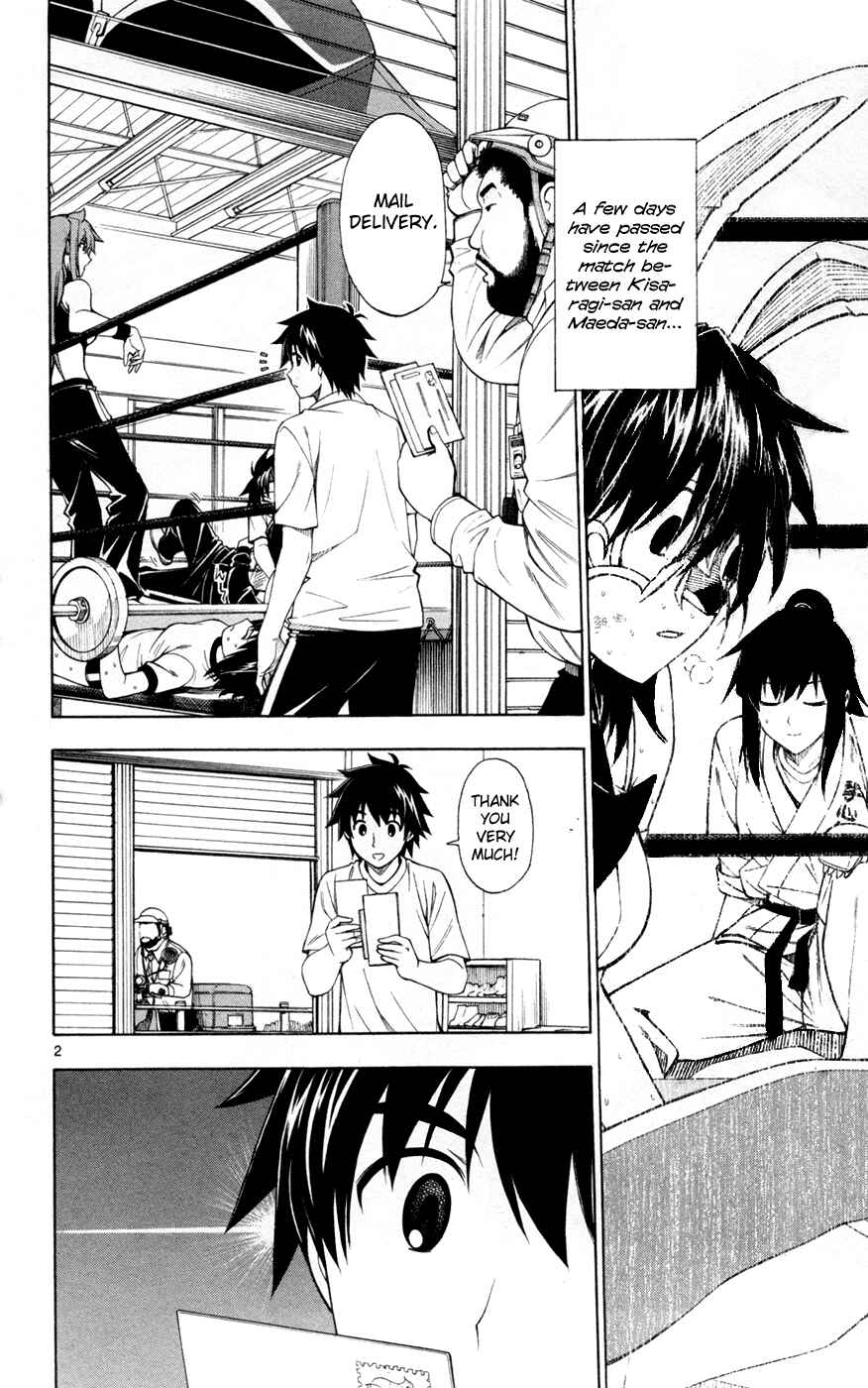 Page 3 Chapter 41 Koko ga Uwasa no El Palacio