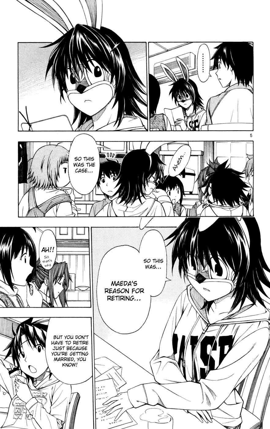 Page 6 Chapter 41 Koko ga Uwasa no El Palacio