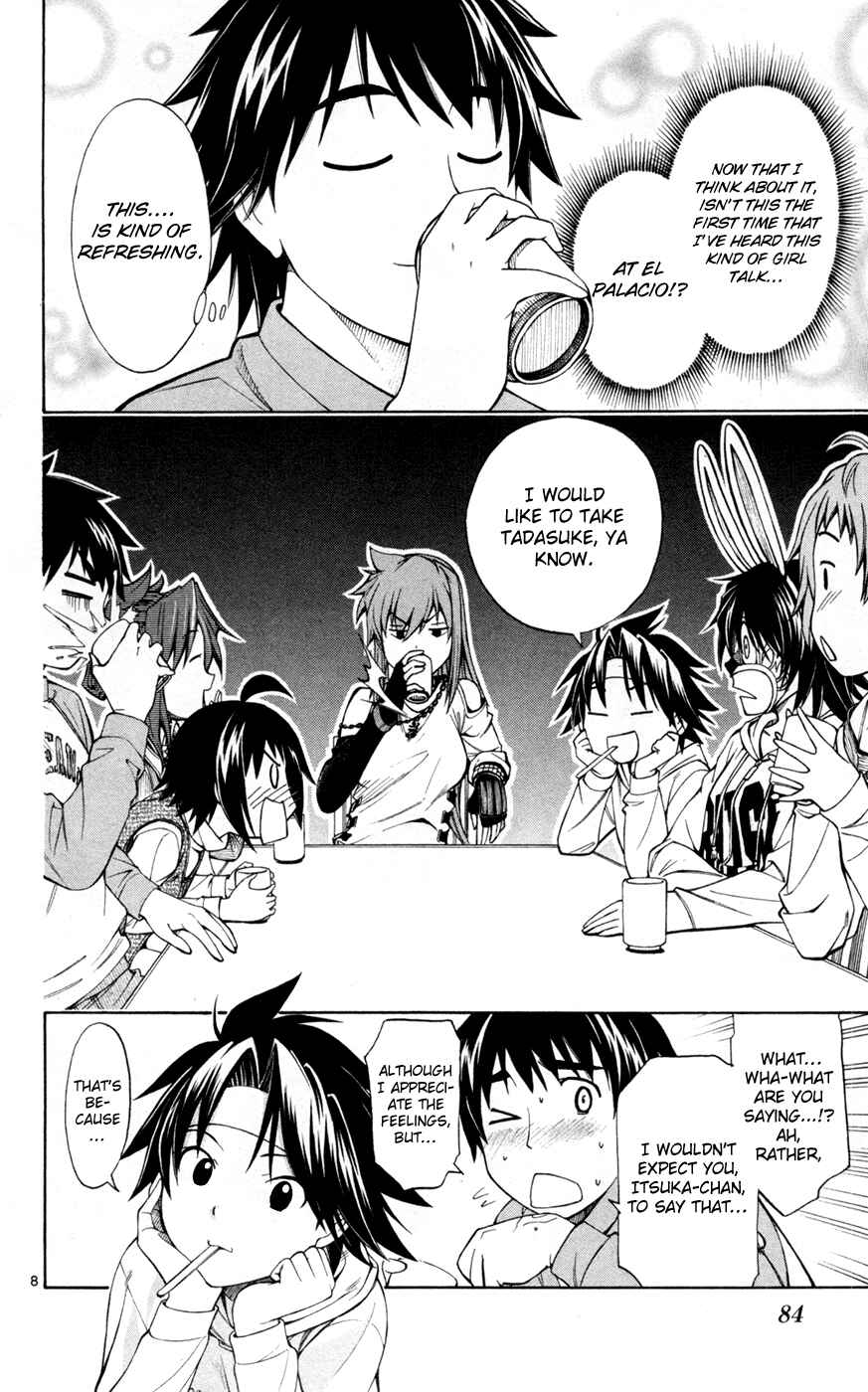 Page 9 Chapter 41 Koko ga Uwasa no El Palacio