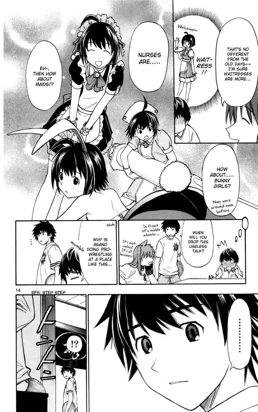Page 14 Chapter 11 Koko ga Uwasa no El Palacio