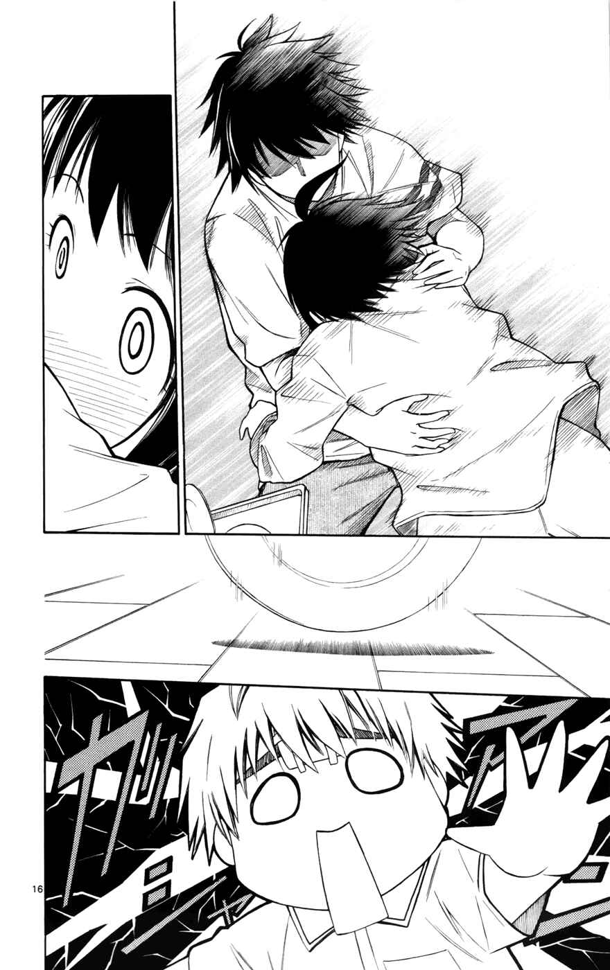 Page 16 Chapter 11 Koko ga Uwasa no El Palacio