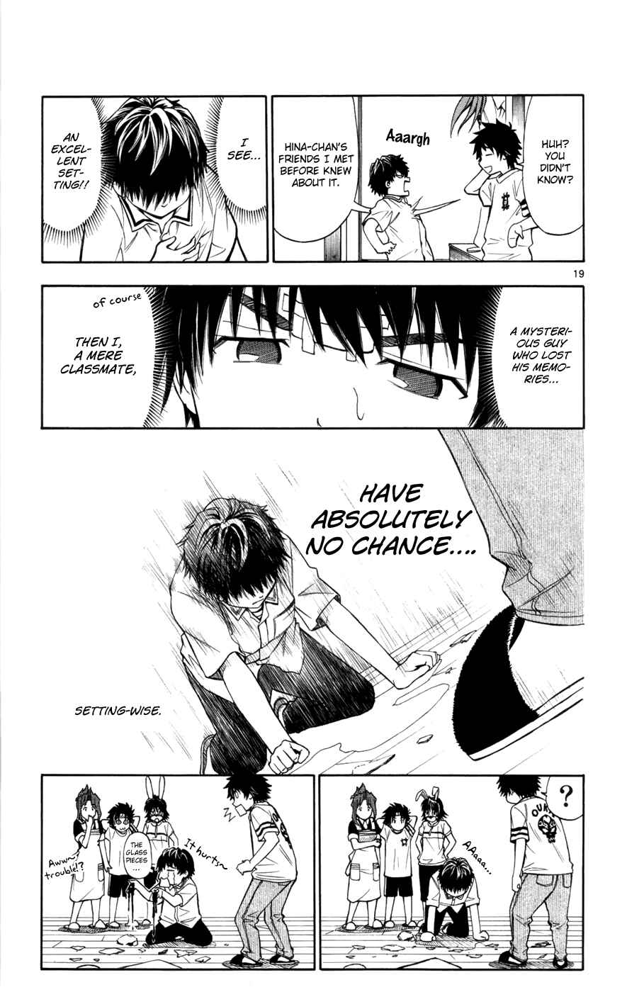 Page 19 Chapter 11 Koko ga Uwasa no El Palacio