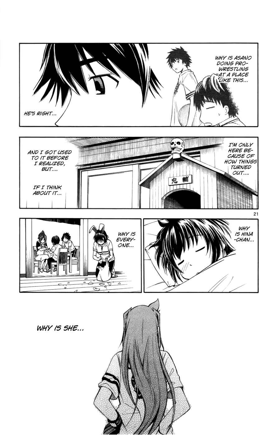 Page 21 Chapter 11 Koko ga Uwasa no El Palacio