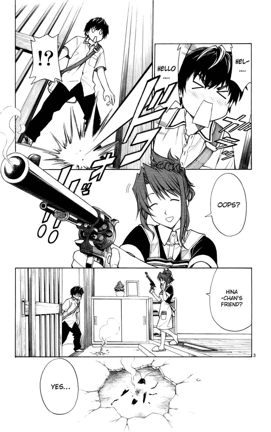 Page 3 Chapter 11 Koko ga Uwasa no El Palacio