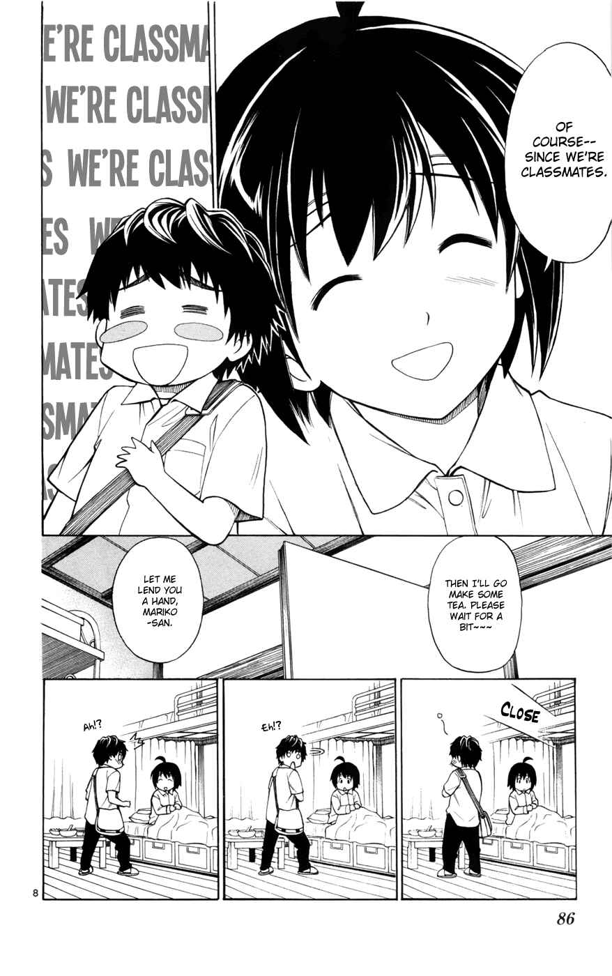 Page 8 Chapter 11 Koko ga Uwasa no El Palacio