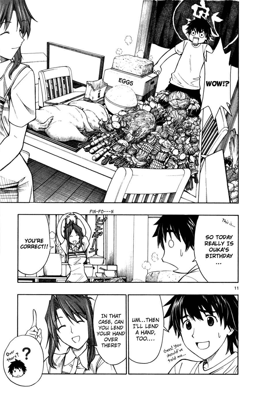 Page 11 Chapter 22 Koko ga Uwasa no El Palacio