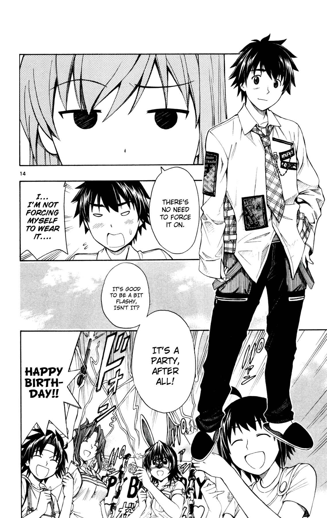 Page 14 Chapter 22 Koko ga Uwasa no El Palacio