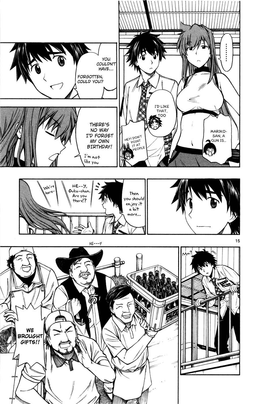 Page 15 Chapter 22 Koko ga Uwasa no El Palacio