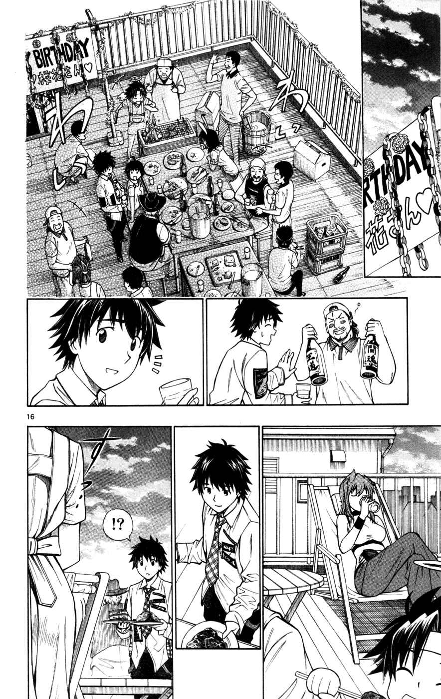 Page 16 Chapter 22 Koko ga Uwasa no El Palacio