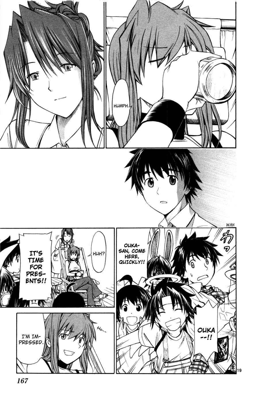 Page 19 Chapter 22 Koko ga Uwasa no El Palacio