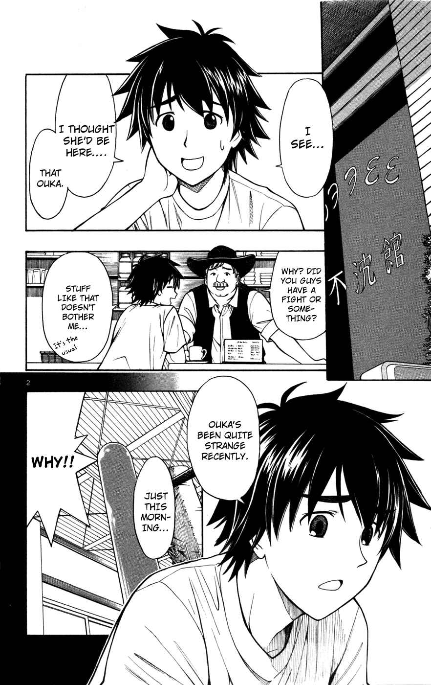 Page 2 Chapter 22 Koko ga Uwasa no El Palacio