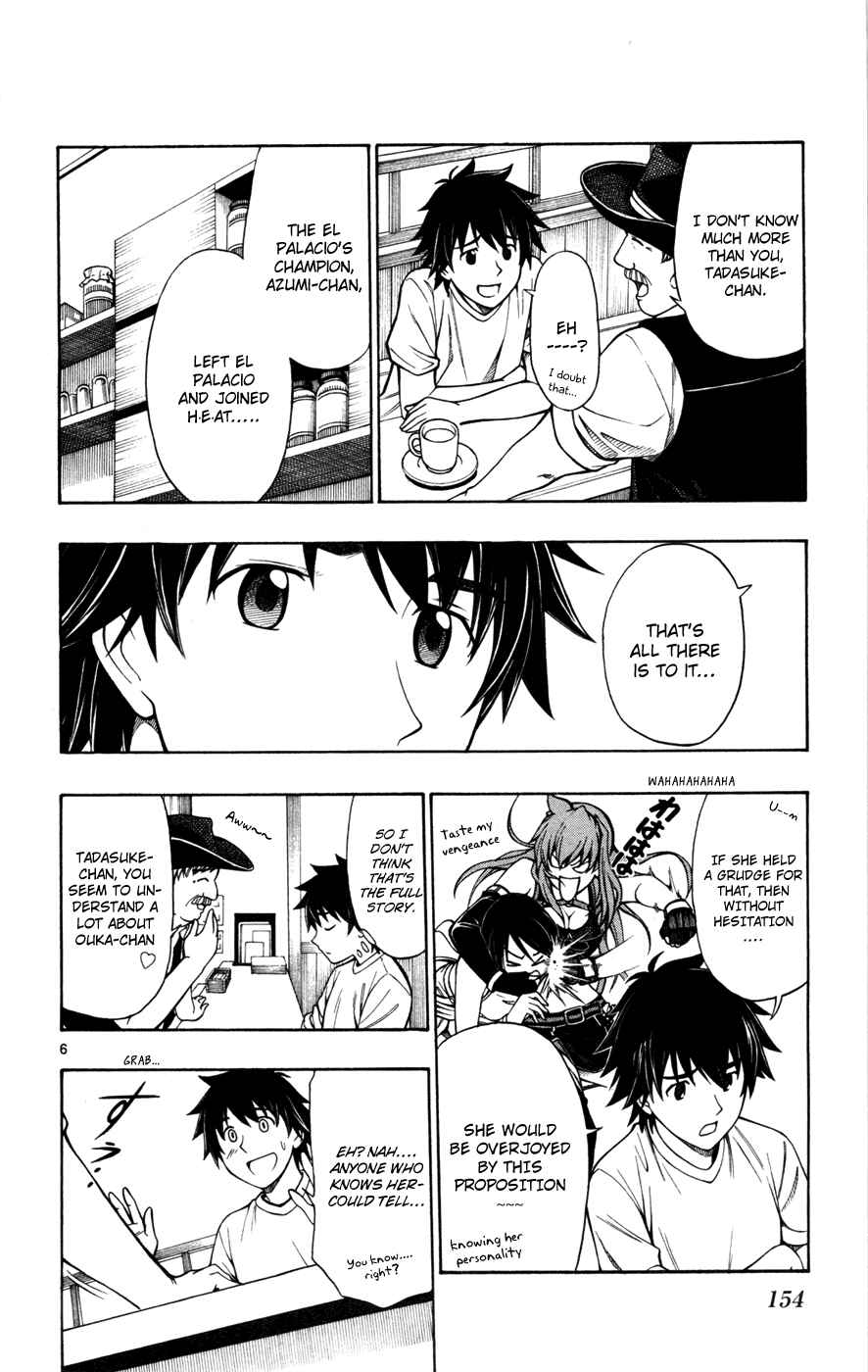 Page 6 Chapter 22 Koko ga Uwasa no El Palacio