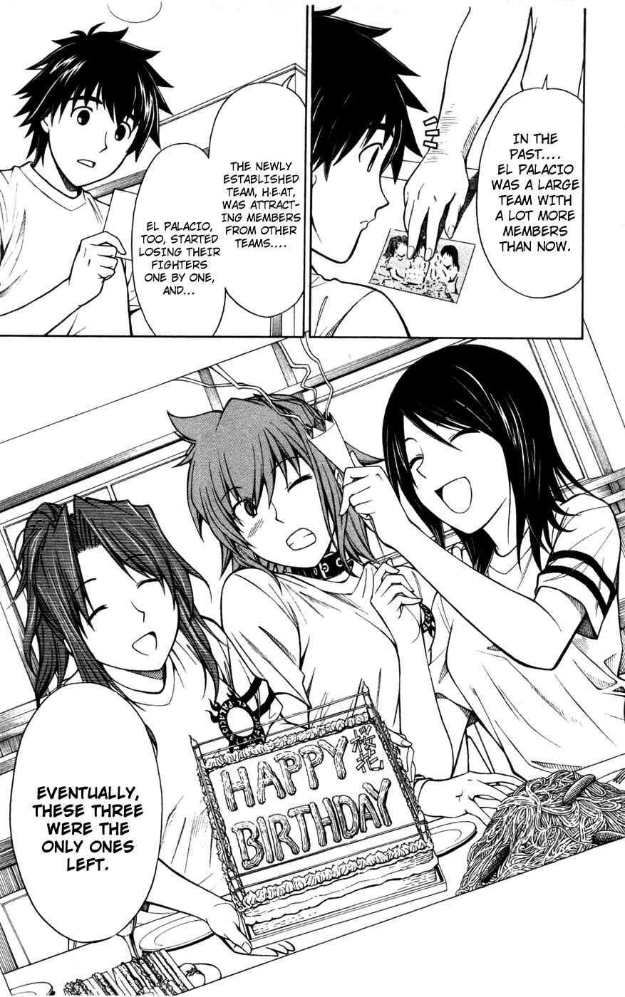 Page 7 Chapter 22 Koko ga Uwasa no El Palacio